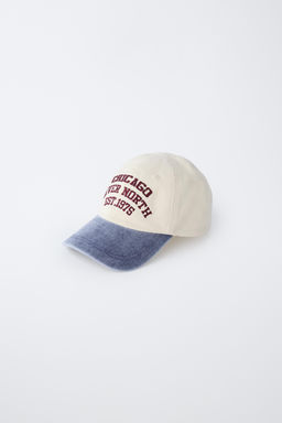 VARSITY EMBROIDERED SLOGAN CAP - Zara фото 3