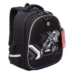 RAz-587-15 Рюкзак школьный - Grizzly фото 15