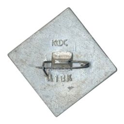 Значок Якутия