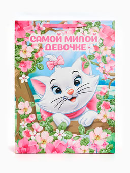 Пакет ламинированный «Милой девочке», XXL 46×61×20 см