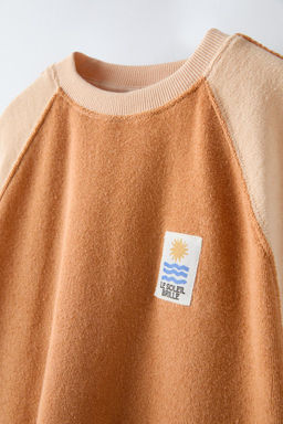 KONTRAST ETIKETLI HAVLU KUMAS T-SHIRT - Zara фото 3