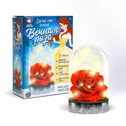 Ночник своими руками «Вечная роза», набор для творчества