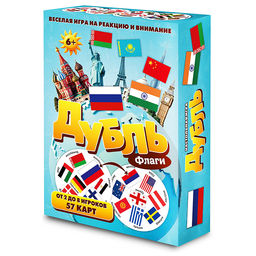 Настольная игра "Дубль Флаги"