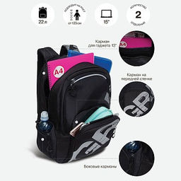 RU-423-14 Рюкзак - Grizzly фото 12