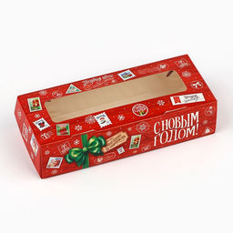 Цена за 5 шт. Коробка складная «Новогодняя почта», 17×7×4 см