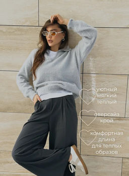 K13203 Джемпер (вязаный трикотаж) СЕРЫЙ