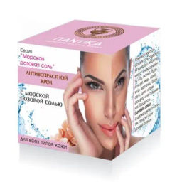 Бальзам Гемортрокс при геморрое 20мл. Крымский Травник - Скифия фото 55