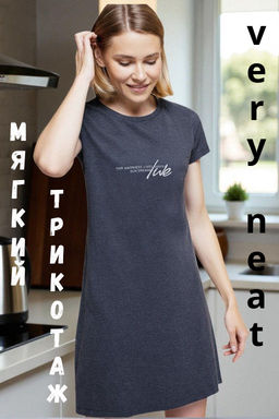 ЕП 50028/индиго платье жен