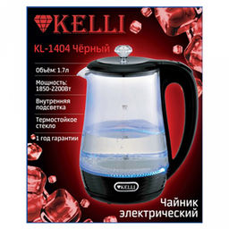 Чайник электрический "Kelli" 1,7л, стеклянный корпус, термостойкое стекло, внутренняя подсветка, автоматическое отключение, поворачивающийся корпус на 360, закрытый нагревательный элемент, защита от перегрева, мощность: 220-240В, 50Гц, 1850-2200Вт,