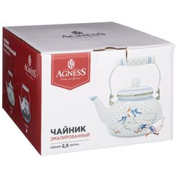 ЧАЙНИК AGNESS ЭМАЛИРОВАННЫЙ, СЕРИЯ ГУСИ, 2,5 Л, ПОДХОДИТ ДЛЯ ИНДУКЦИОН. ПЛИТ