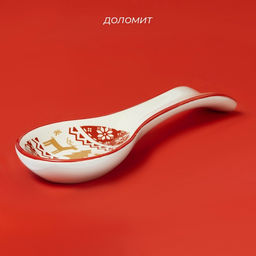 Подставка под ложку новогодняя Доляна «Финский лес», 22.3×7.1×2.5 см