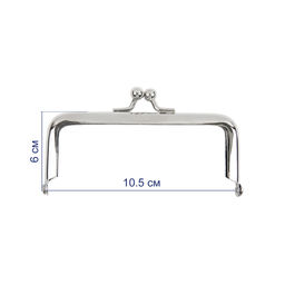 Gamma FER-28 Застежка для сумки фермуар 10.5 x 6 см 1 шт. №02 под состаренную бронзу