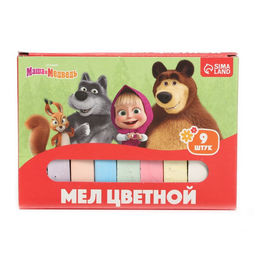 Цена за 5 шт. Мелки цветные школьные, набор 9 шт. «Маша и медведь», прямоугольные