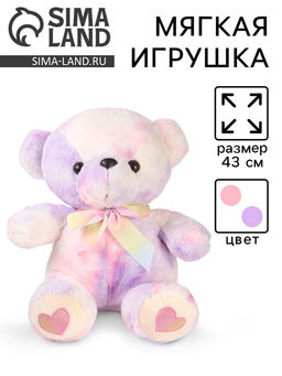 Мягкая игрушка Медведь с бантиком, цвет сиреневый, 43 см