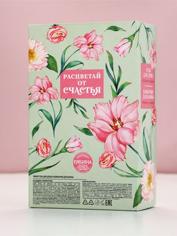 Чистое Счастье Женский набор гель для душа Мондоро и бомбочки для ванны_зеленый "Расцветай