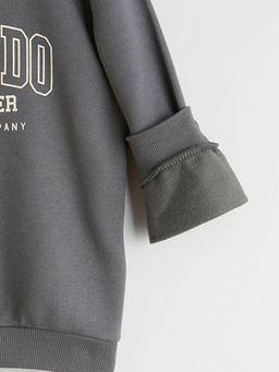 Bask?l? Erkek ?ocuk Kal?n Sweatshirt 2li