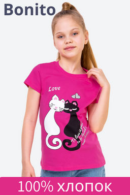 Футболка для девочки Bonito