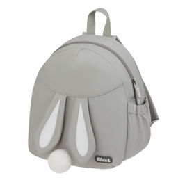 Рюкзак F?rst F-Kids "Ivory" (FT-KB-052503) 31*26,5*14см, 1 отделение, 2 кармана, уплотненная спинка