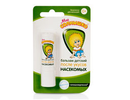 МОЕ СОЛНЫШКО бальзам детский п/укусов насекомых 2,8гр_1