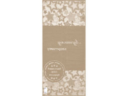 6с102.511ж2 Лучшему защитнику (лен3) Полотенце махровое 67х150см