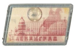 Значок Ленинград  переливная картинка
