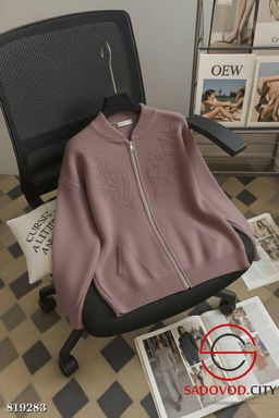 Кардиган женский на молнии