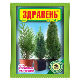Компл.орг.-мин.удобр. "Здравень турбо" 30г (для хвойных)