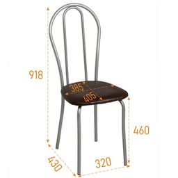 Стул для кухни Клик Мебель «Венский 2», искусственная кожа, цвет серебристый металлик/шоколадная рептилия