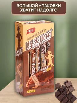 Хрустящие фитнес трубочки с Шоколадной начинкой (20 шт) 440 гр. - Sweet Joys фото 4