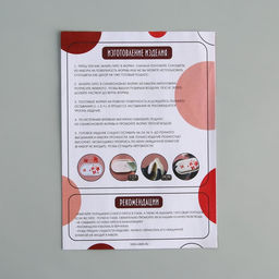 Набор для создания поддона из гипса с сухоцветами Овал - Школа талантов фото 27