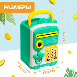 Игрушка ZABIAKA «Дино-сейф», копилка, звук, зелёная