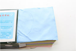 Салфетки LY Microfibre A-9 (18*14) 100 шт. 1 упаковка