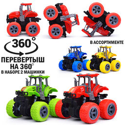 Машина "Трактор вираж" в пакете