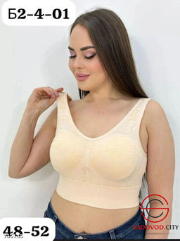 Топ с красивой спинкой для женщин