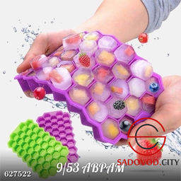 Форма для льда с сотовой структурой