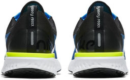 Кроссовки мужские