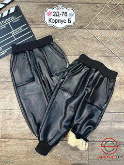 брюки с мехом для детей на резинке - Bruno фото 4