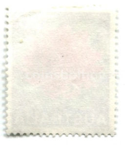 Марка Варата Австралия