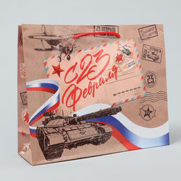 Пакет ламинированный Танки, ML 25 х 21 х 8 см