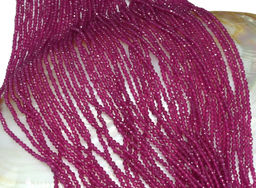 Бусины из рубина шарик гр.2мм, 39см, 175 бусин Радуга камня