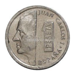 Монета 1 песета 1996 года