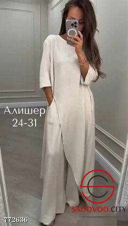 Женский брючный костюм - Bruno фото 9