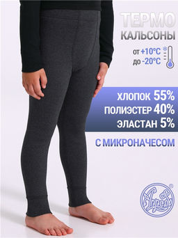 кальсоны 1ПНЛ0751852 - Апрель фото 2