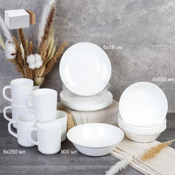 Столовый набор 19 предметов с кружками Глэйд белый 14 FLYGP756575 (WHITE) (уп 4) АКЦИЯ