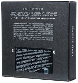 Nouba Бронзирующая пудра EARTH POWDER тон 5, 6 г  фото 6