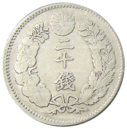 Монета 20 сен 1895 года Япония