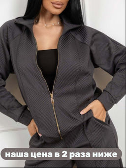 Костюм мод.2128