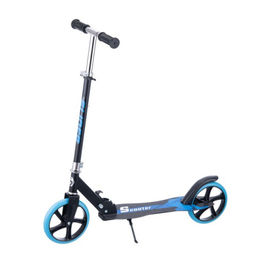 Самокат двухколесный Slider складной