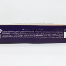 Подарочный набор новогодний Счастья и удачи в Новом году: чай, мёд кремовый, шоколад