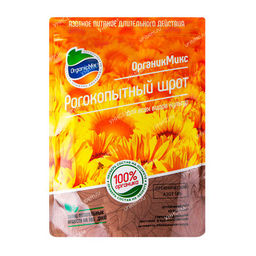 Органик микс Рогокопытный шрот 1,2 л (1упак/10шт)